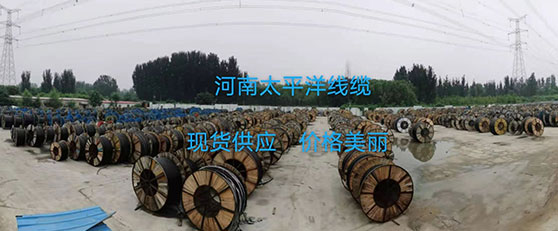 电力工程用电缆选型注意事项