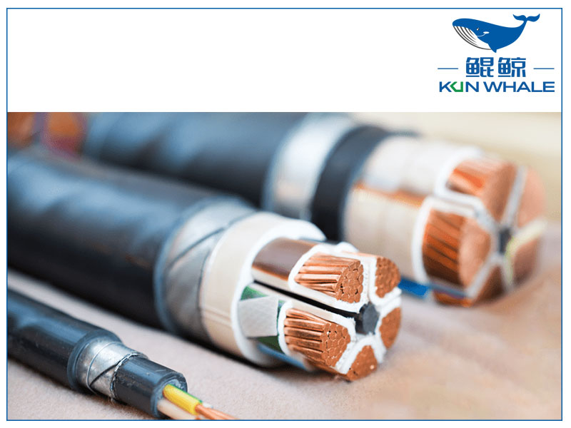 铜芯电缆对比铝芯电缆的优势有哪些? 铜芯电缆对比铝芯电缆的优势有哪些?