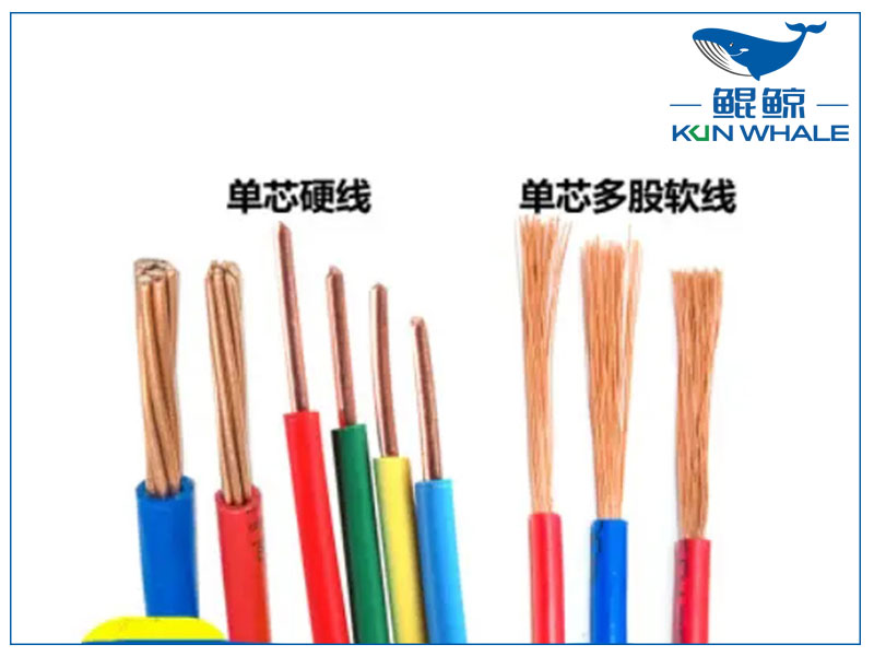 中缆太平洋浅谈bv和bvr电线有什么区别 中缆太平洋浅谈bv和bvr电线有什么区别