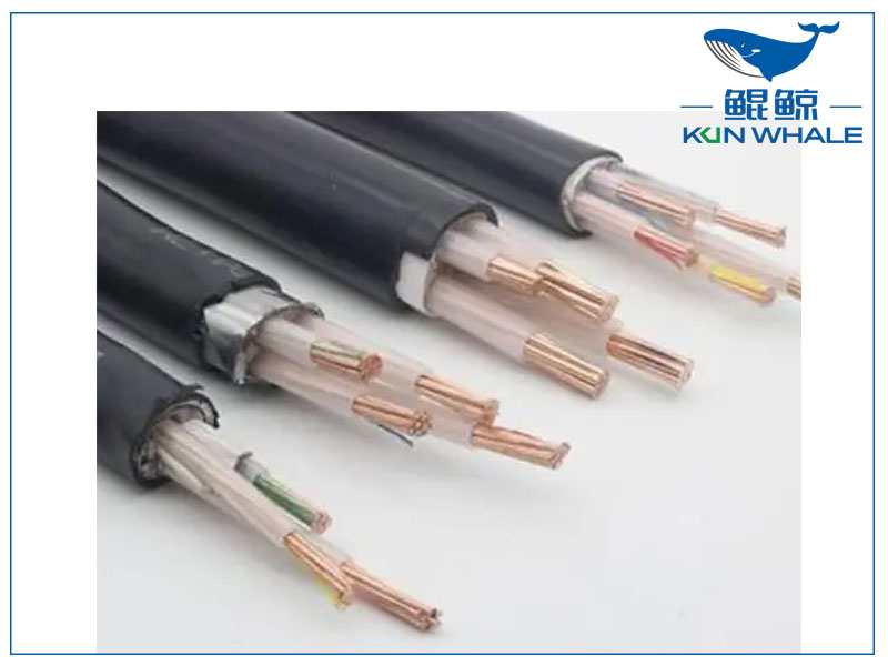 KVV和KYJV控制电缆各有什么优点?